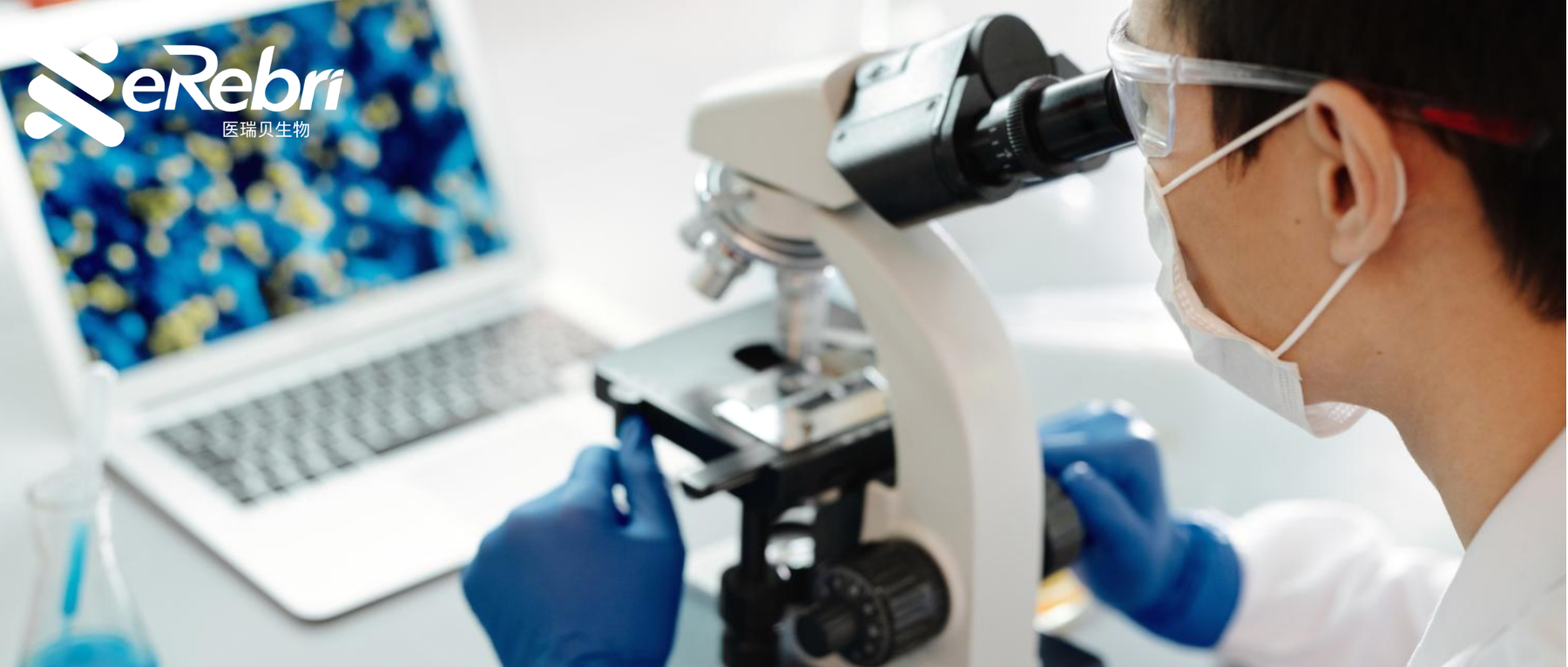 杰青、優青這幾點做好更容易申請成功？來聽聽評審如何說